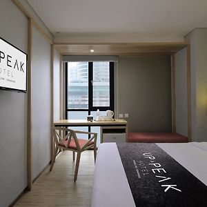 HA-KA Hotel Semarang Managed by Parador