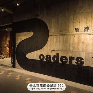 Roaders Hotel Zhonghua